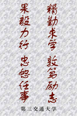 9001ccɳԳΪ(й)޹˾