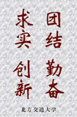 9001ccɳԳΪ(й)޹˾