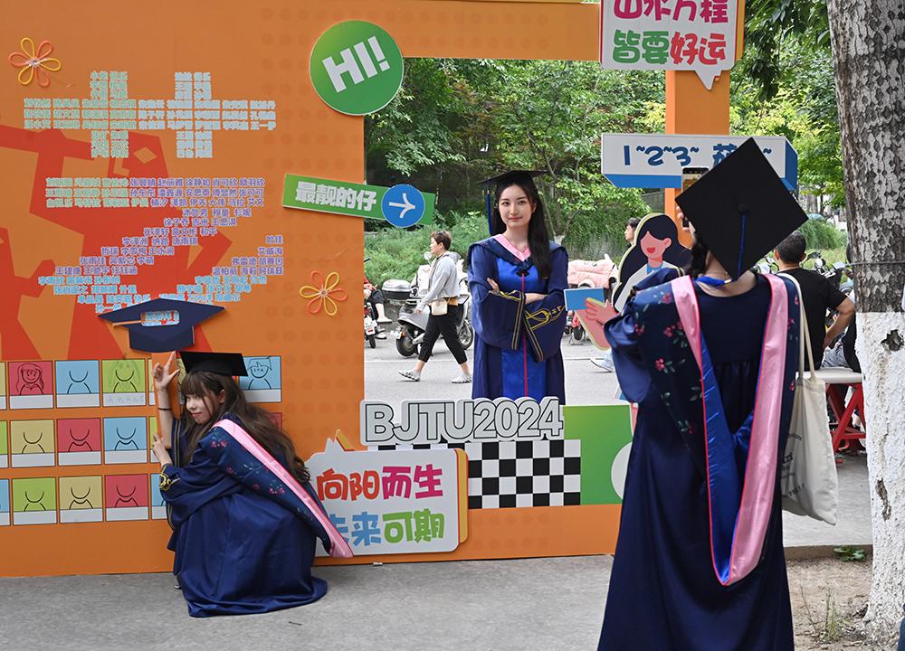 9001ccɳԳΪ(й)޹˾