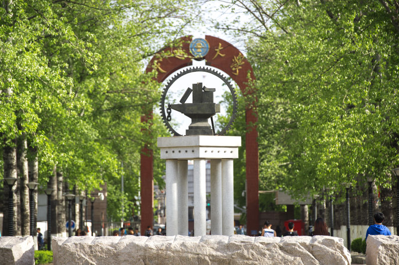 9001ccɳԳΪ(й)޹˾