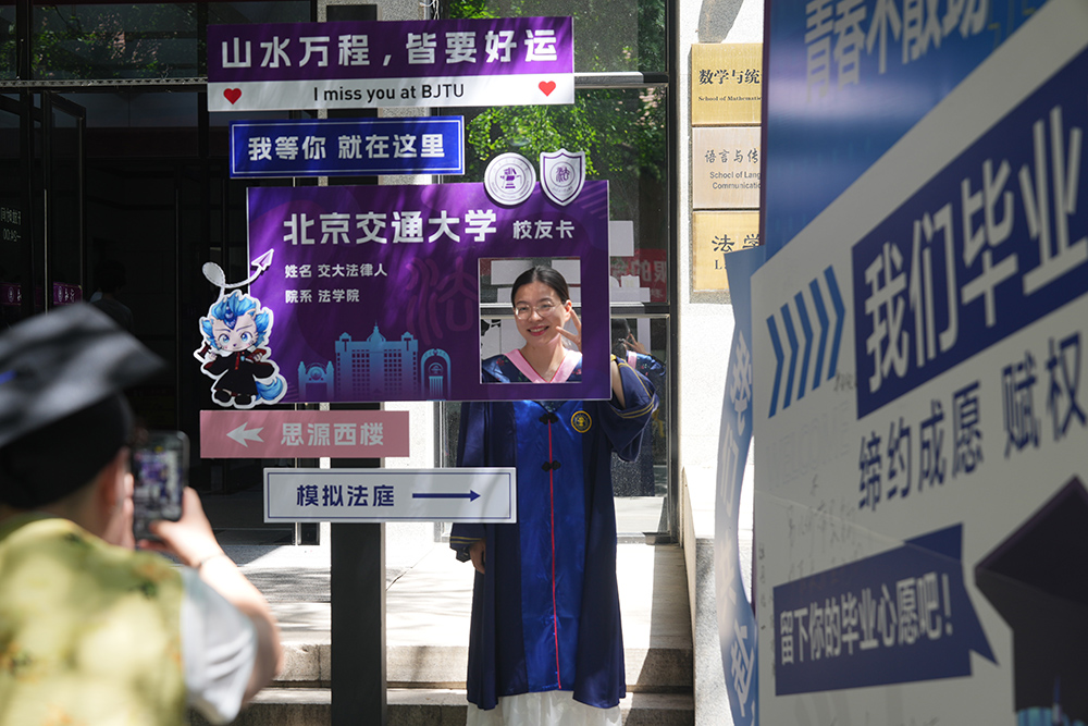 9001ccɳԳΪ(й)޹˾