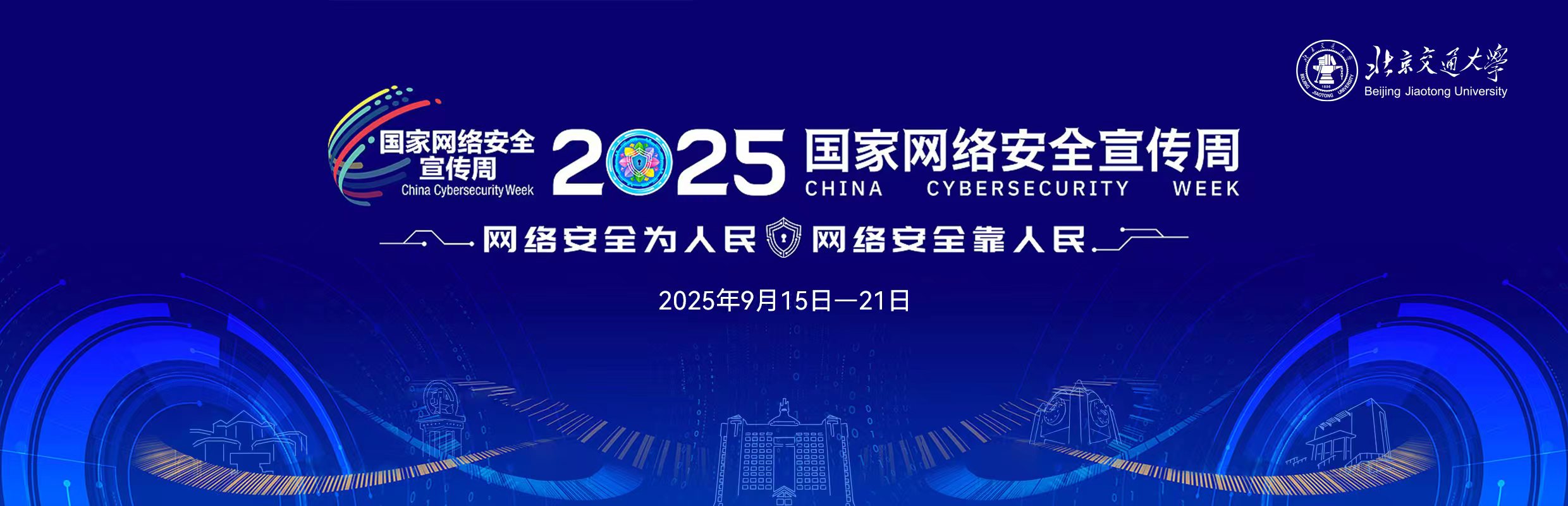 9001ccɳԳΪ(й)޹˾